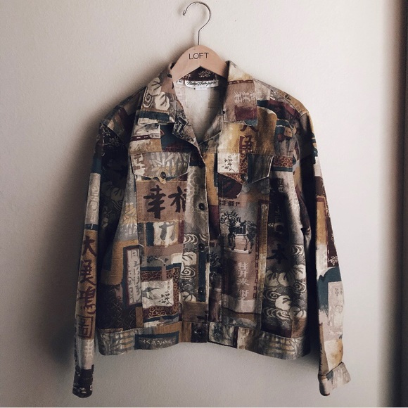 Vintage Jackets & Blazers - Vintage Jacket